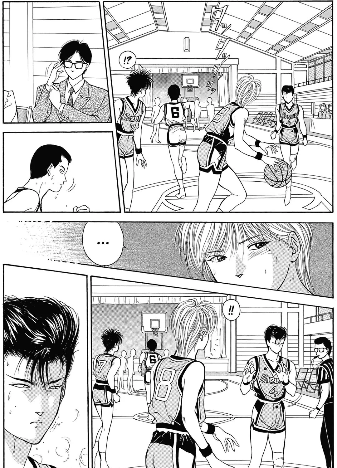 Read Dear Boys chapter 7 image 21 on Lezhin