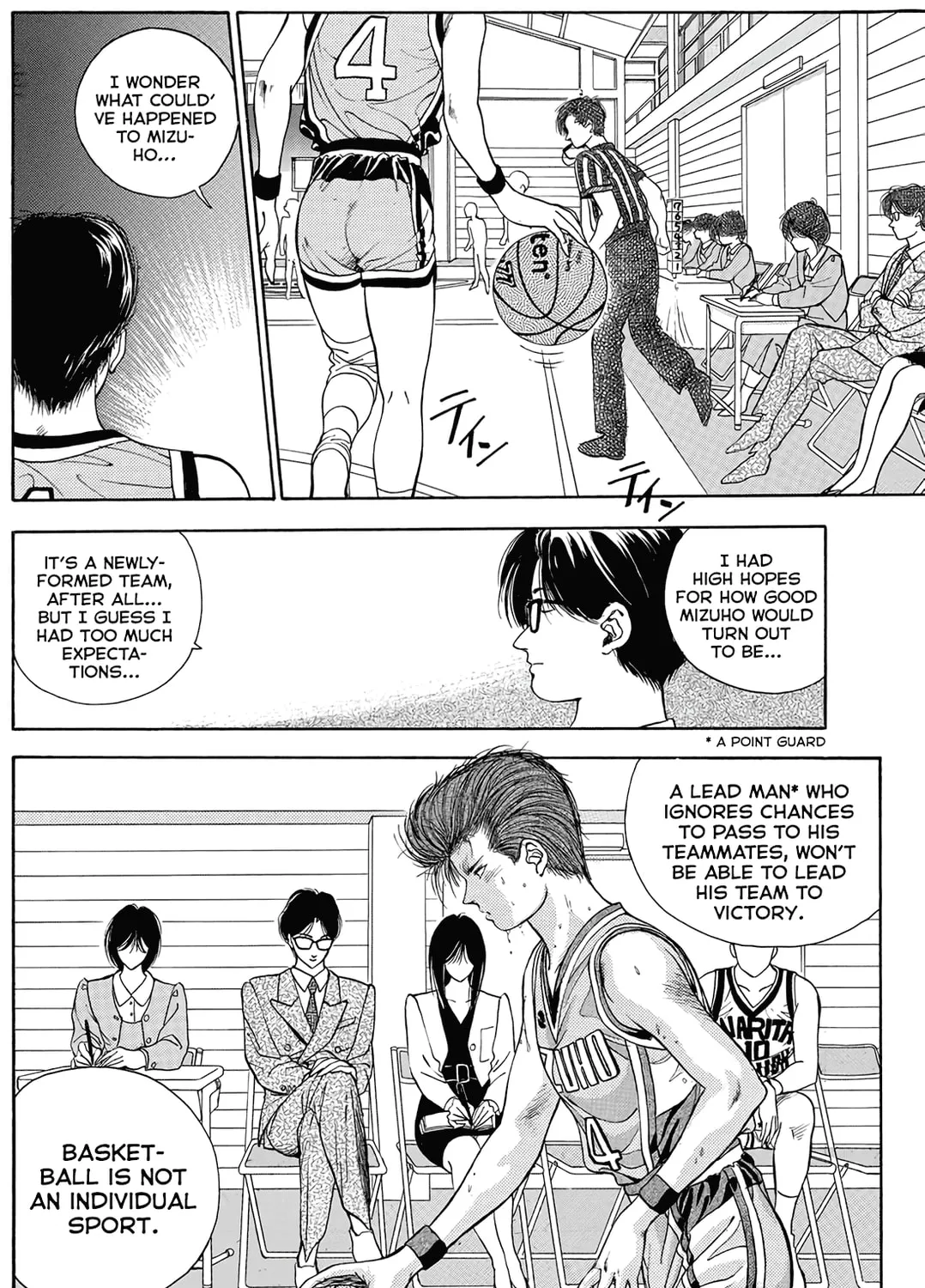 Read Dear Boys chapter 7 image 25 on Lezhin