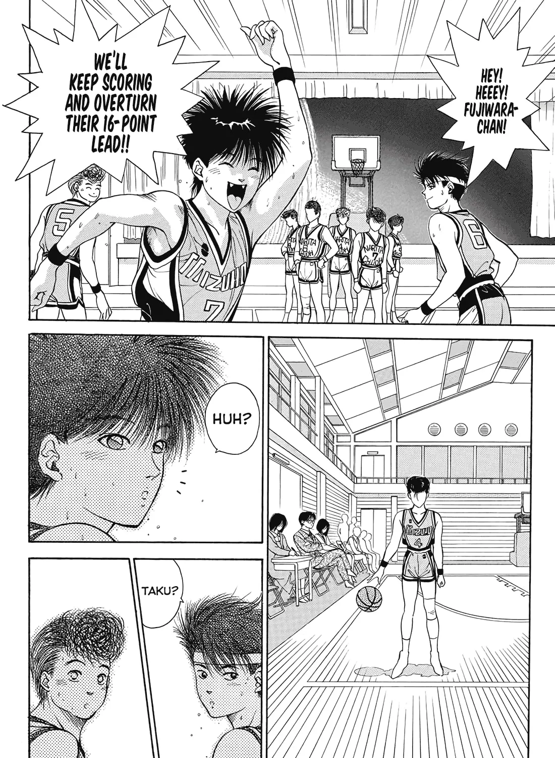Read Dear Boys chapter 7 image 29 on Lezhin