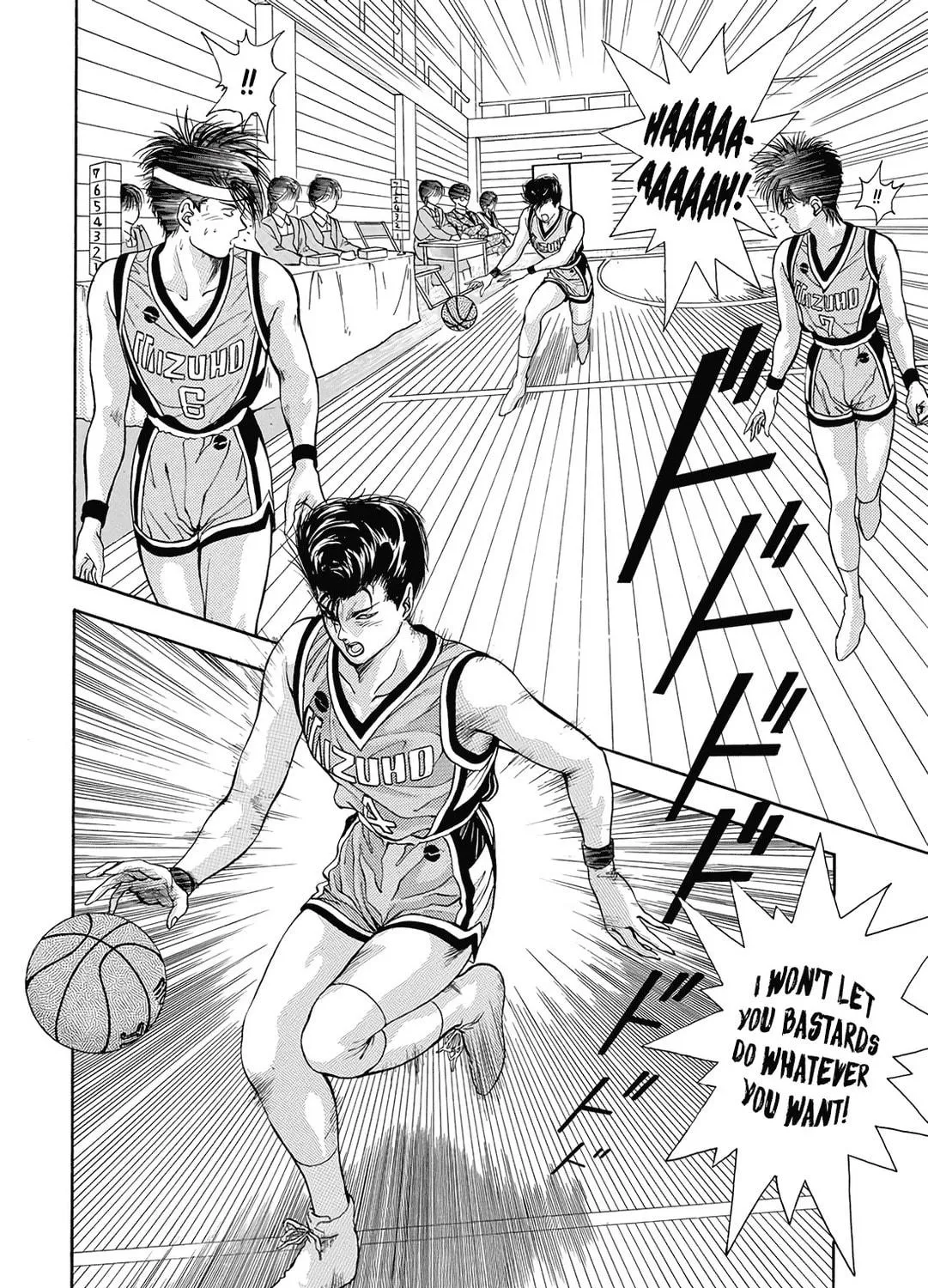 Read Dear Boys chapter 7 image 33 on Lezhin