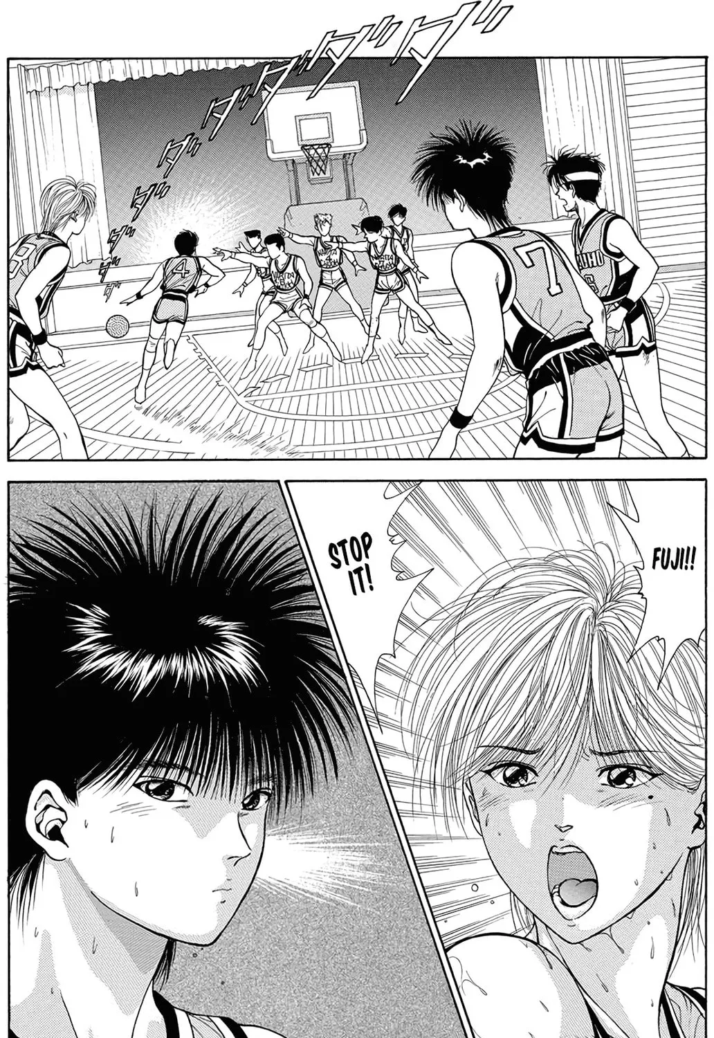 Read Dear Boys chapter 7 image 35 on Lezhin