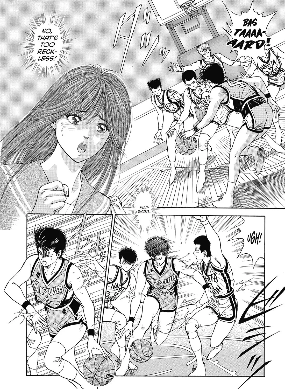 Read Dear Boys chapter 7 image 37 on Lezhin