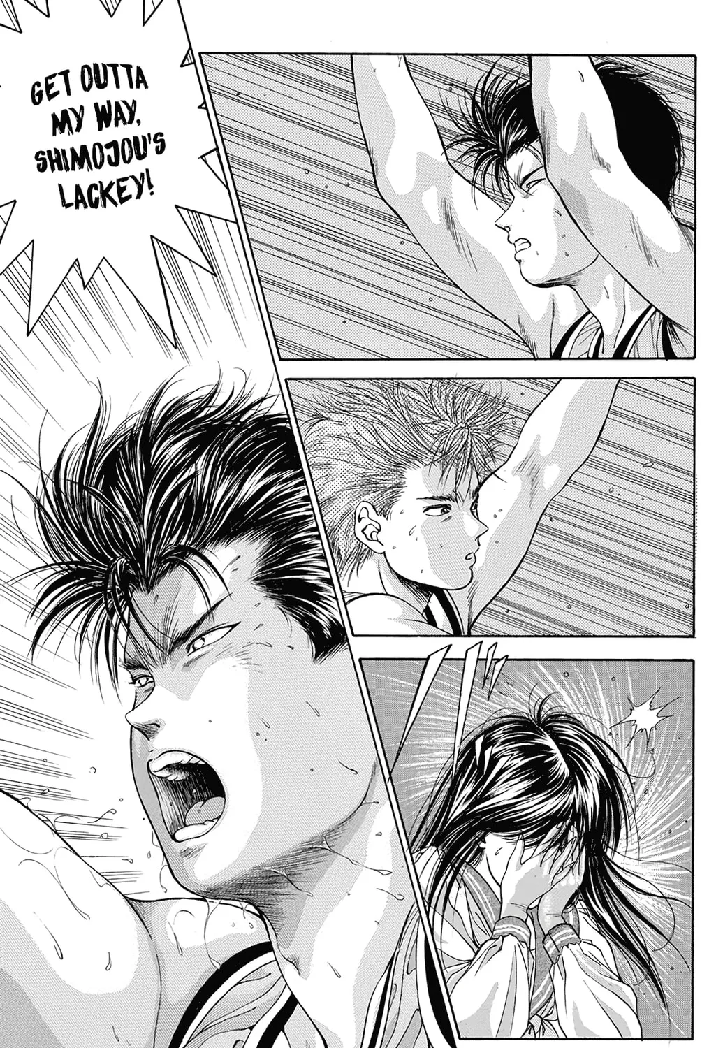 Read Dear Boys chapter 7 image 43 on Lezhin