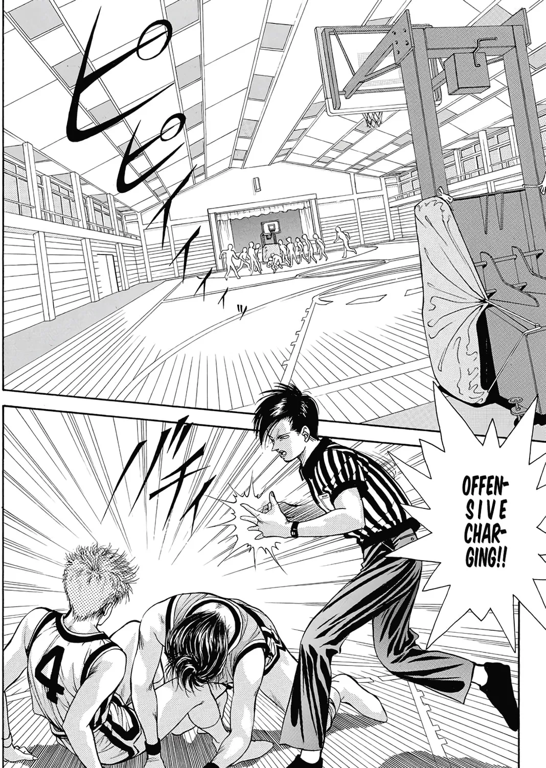 Read Dear Boys chapter 7 image 49 on Lezhin