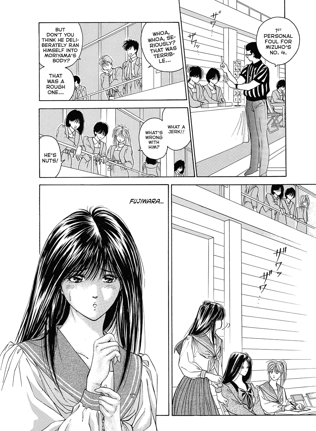 Read Dear Boys chapter 7 image 53 on Lezhin