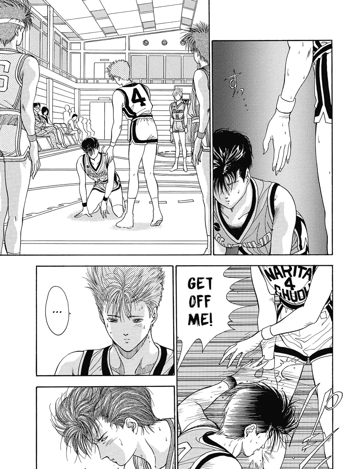 Read Dear Boys chapter 7 image 55 on Lezhin