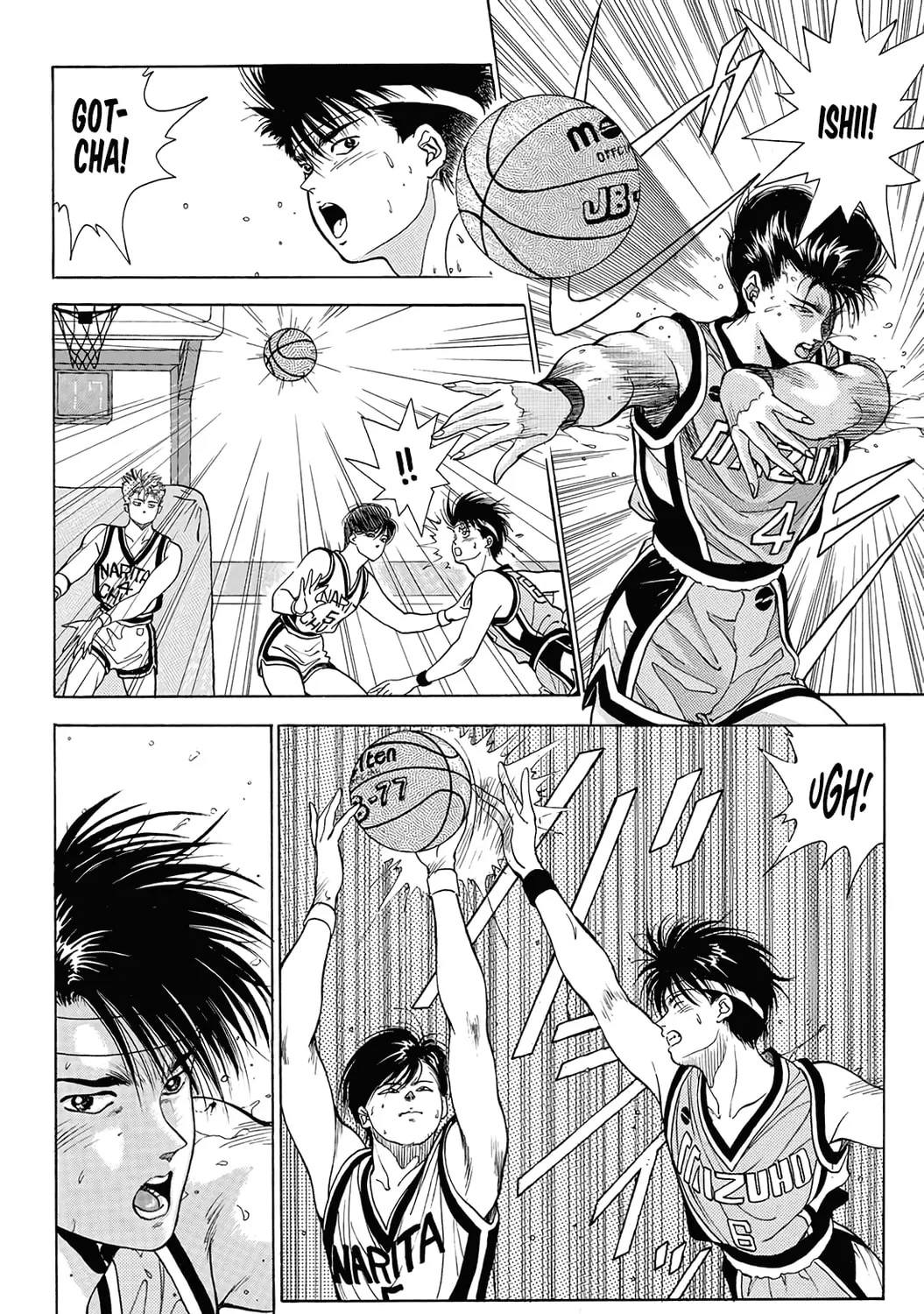 Read Dear Boys chapter 7 image 6 on Lezhin