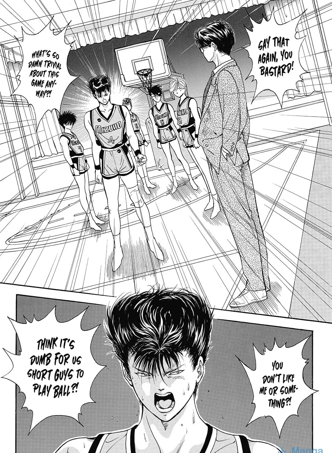 Read Dear Boys chapter 7 image 63 on Lezhin