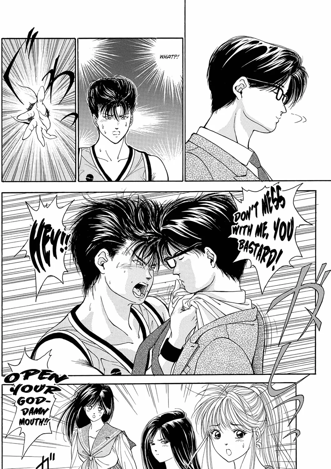 Read Dear Boys chapter 7 image 65 on Lezhin