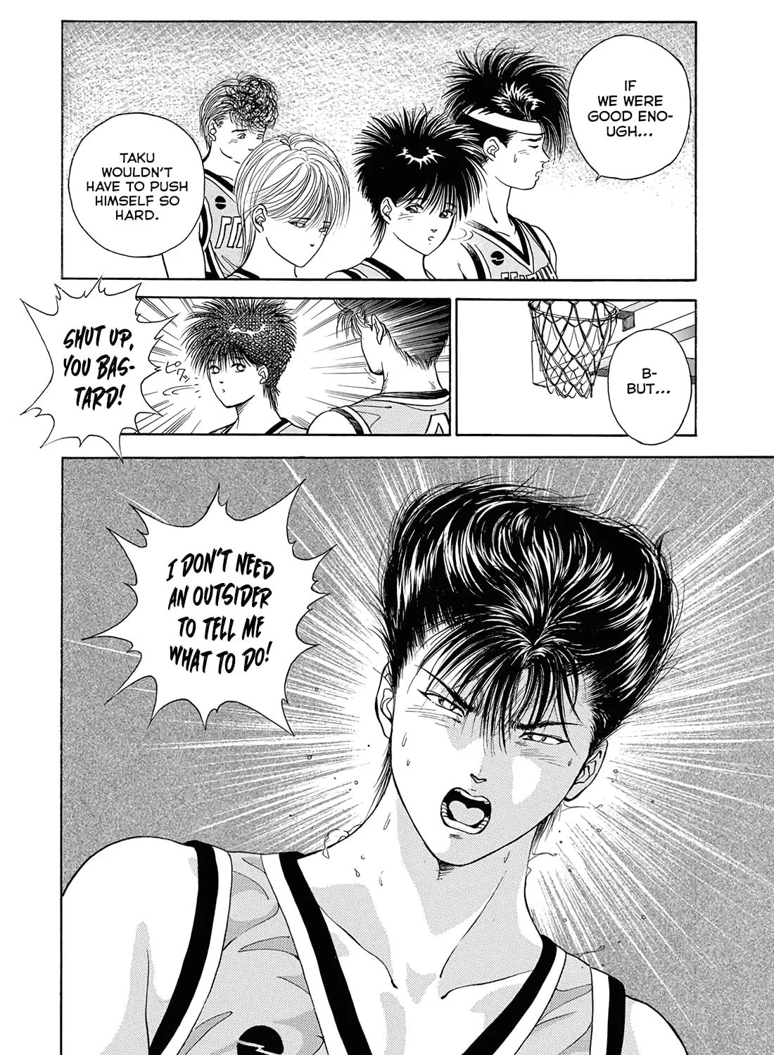 Read Dear Boys chapter 7 image 79 on Lezhin