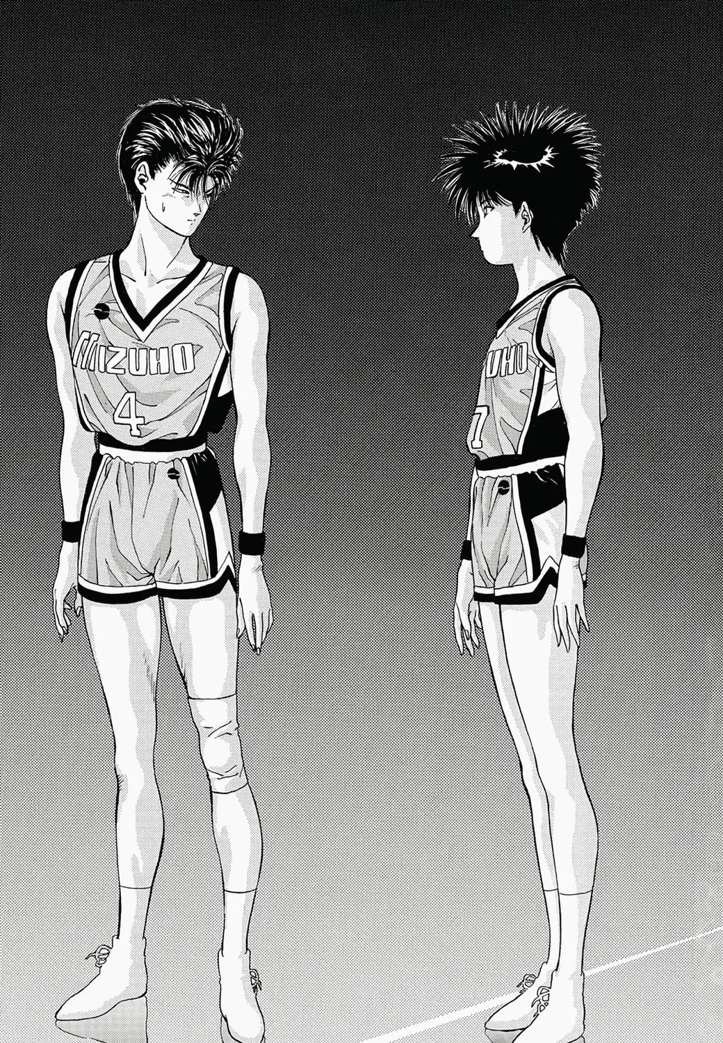 Read Dear Boys chapter 7 image 85 on Lezhin
