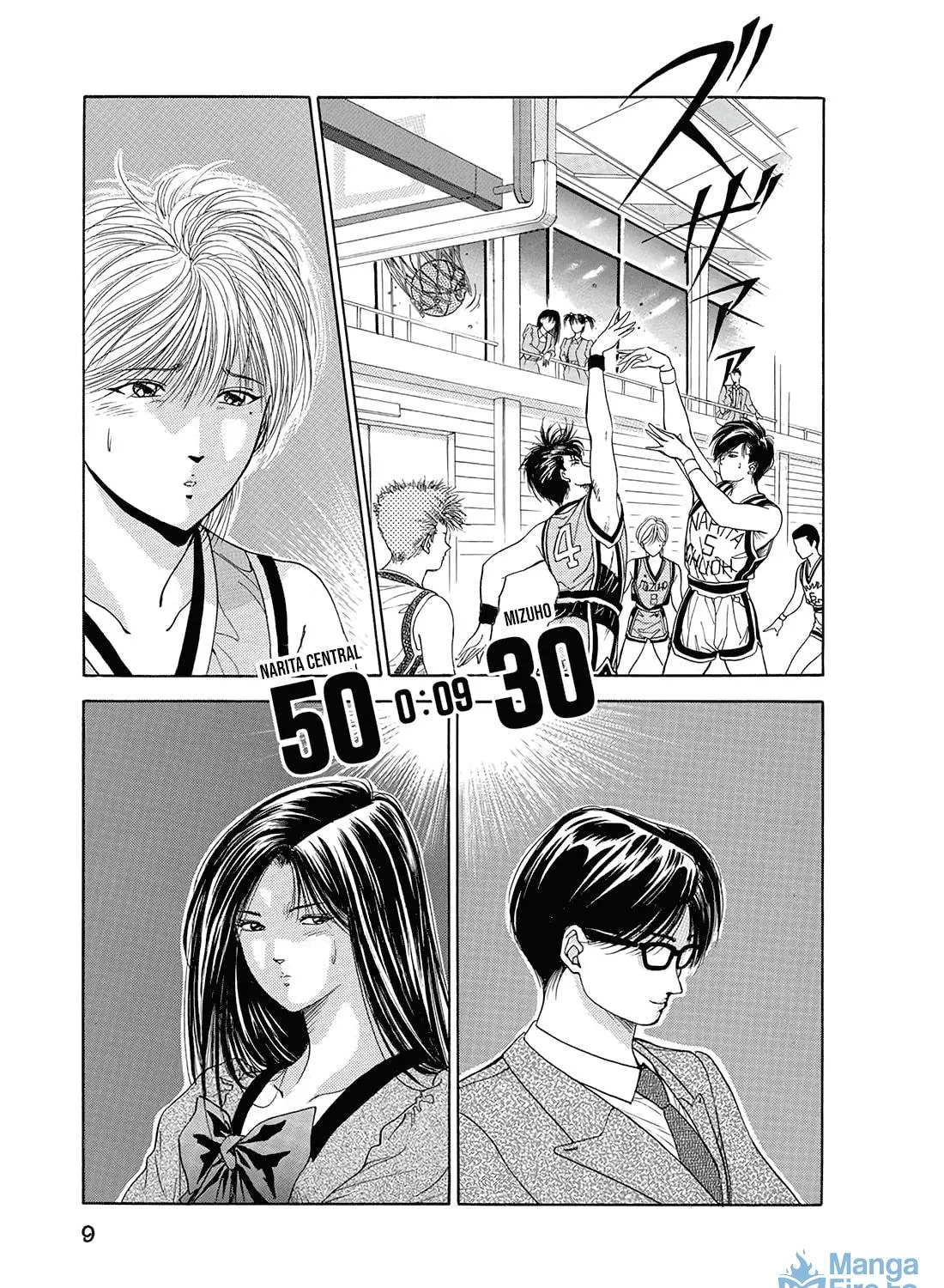 Read Dear Boys chapter 8 image 10 on Lezhin