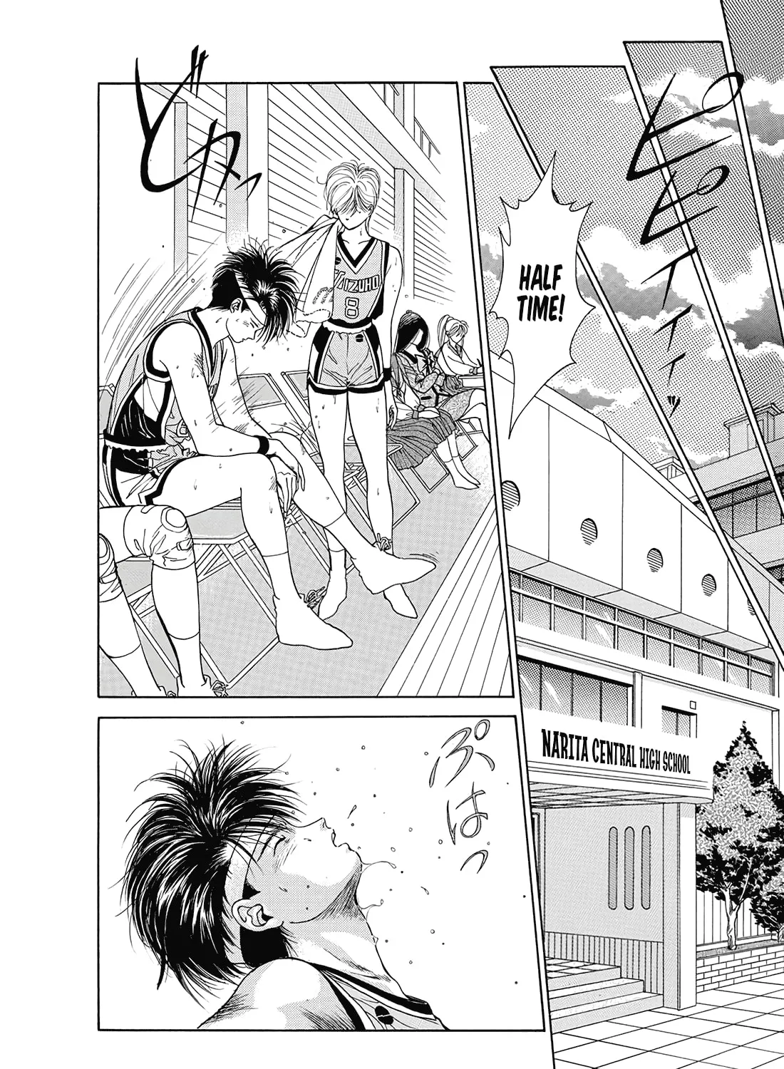 Read Dear Boys chapter 8 image 12 on Lezhin