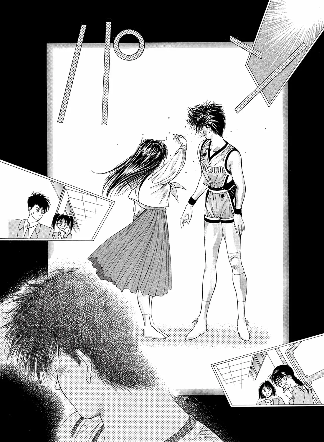 Read Dear Boys chapter 8 image 48 on Lezhin