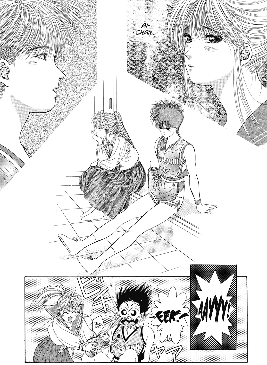 Read Dear Boys chapter 8 image 62 on Lezhin