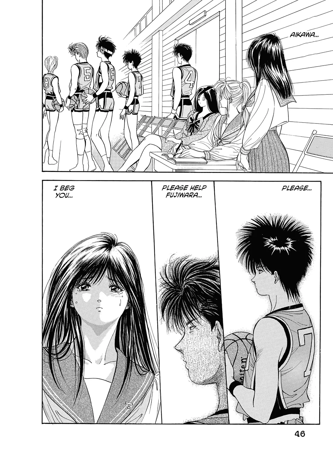 Read Dear Boys chapter 8 image 84 on Lezhin