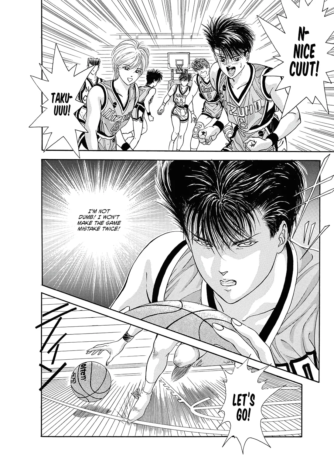 Read Dear Boys chapter 9 image 14 on Lezhin
