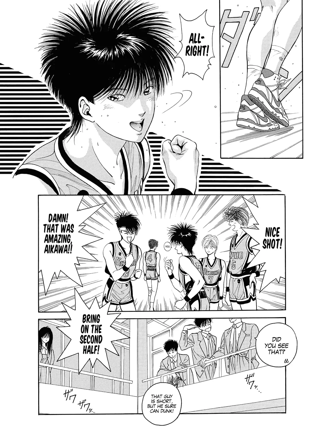 Read Dear Boys chapter 9 image 32 on Lezhin
