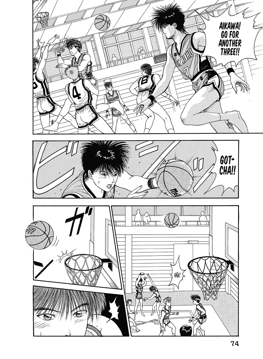 Read Dear Boys chapter 9 image 48 on Lezhin