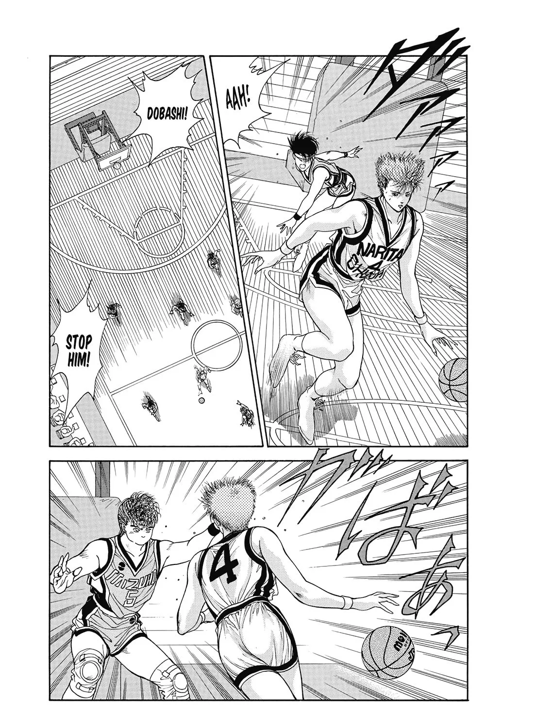 Read Dear Boys chapter 9 image 54 on Lezhin