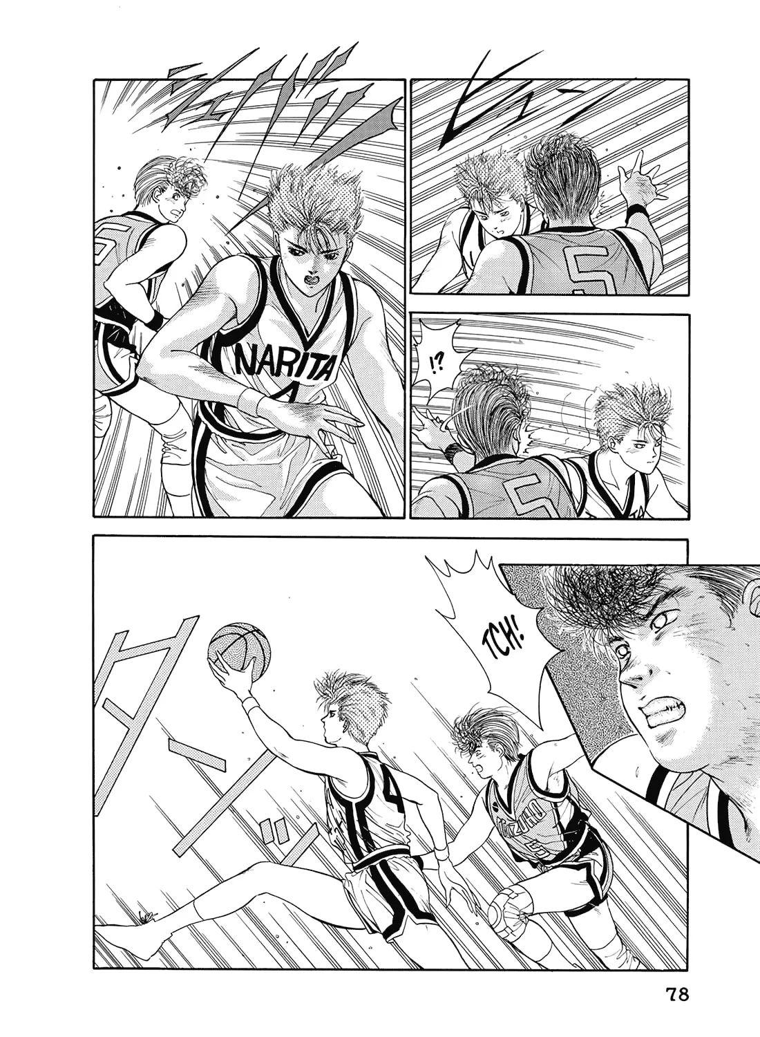 Read Dear Boys chapter 9 image 56 on Lezhin