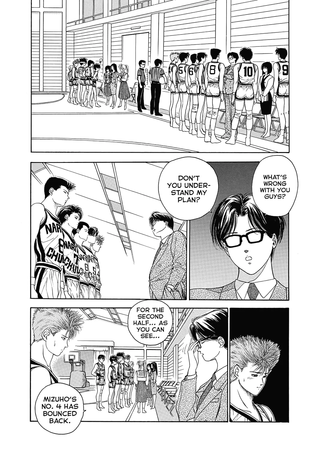 Read Dear Boys chapter 9 image 66 on Lezhin