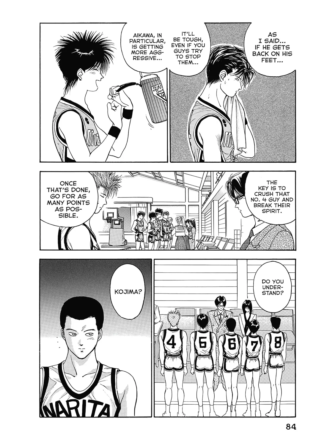 Read Dear Boys chapter 9 image 68 on Lezhin