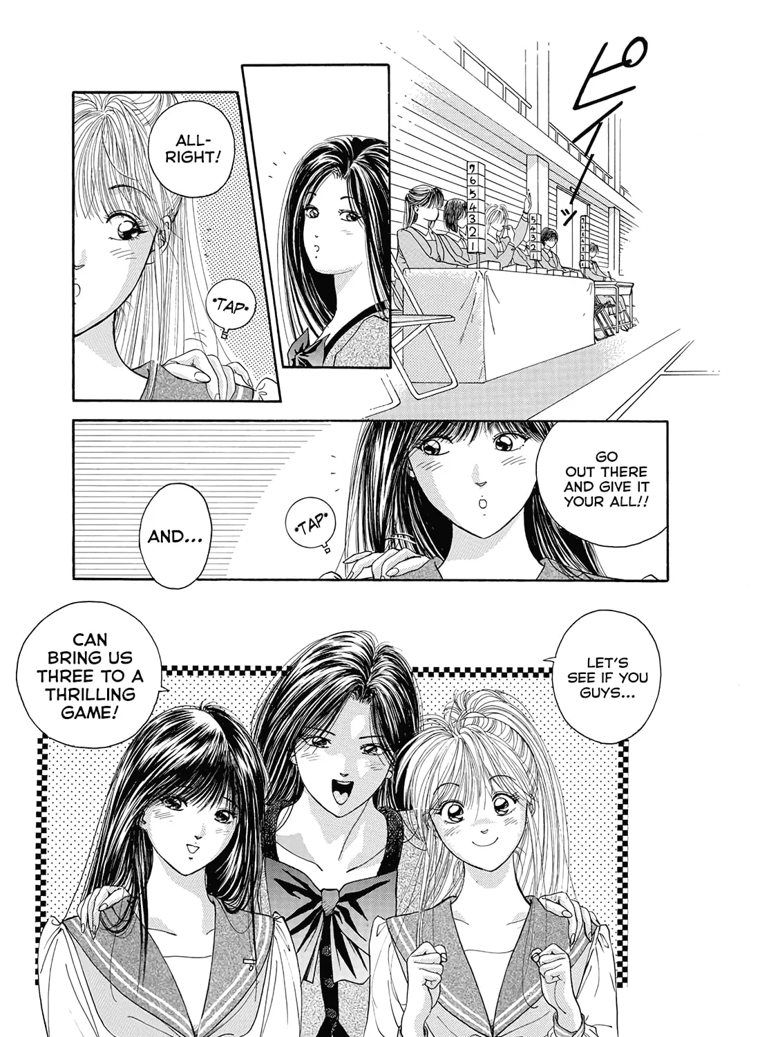Read Dear Boys chapter 9 image 78 on Lezhin