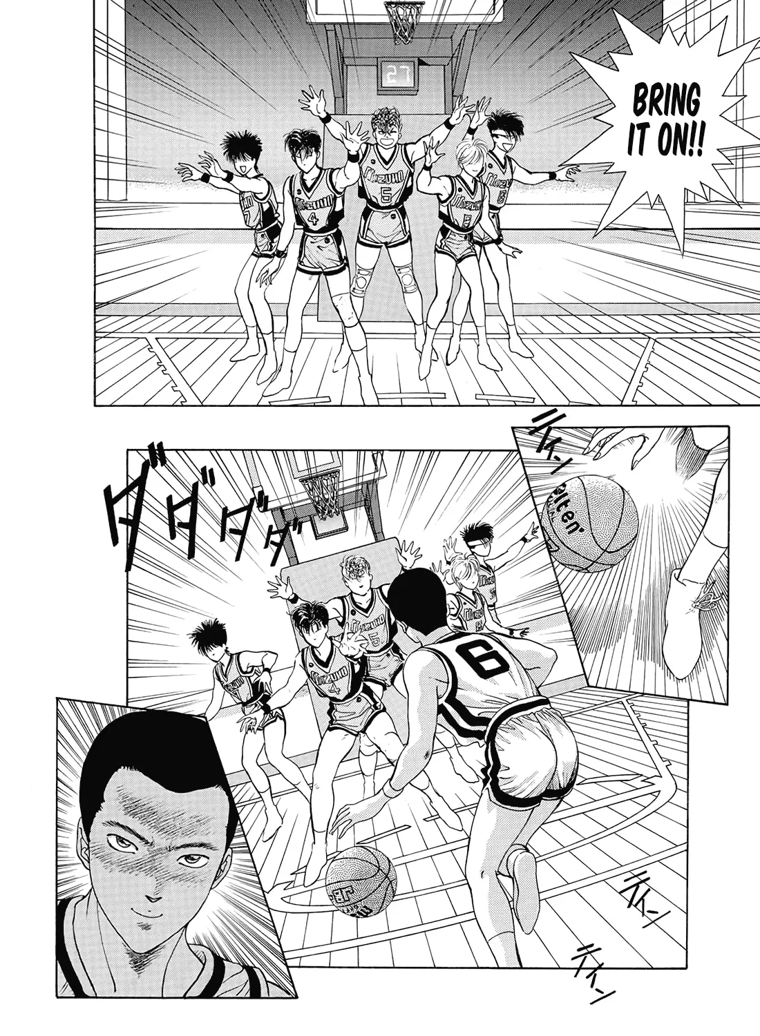 Read Dear Boys chapter 9 image 84 on Lezhin