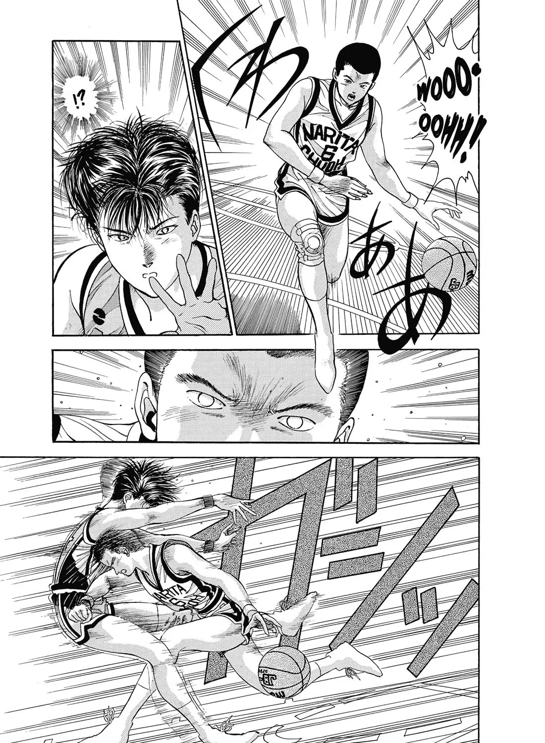 Read Dear Boys chapter 9 image 86 on Lezhin