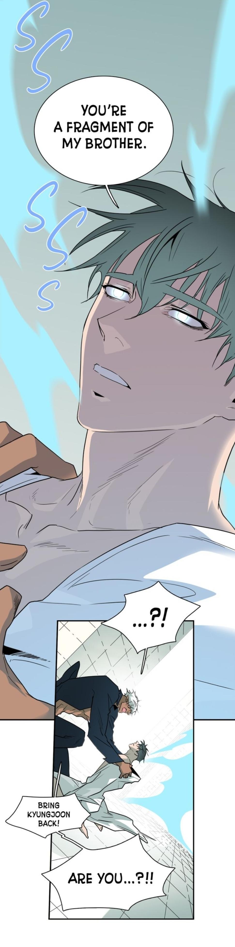 Dear. Door Chapter 100 page 17 - 