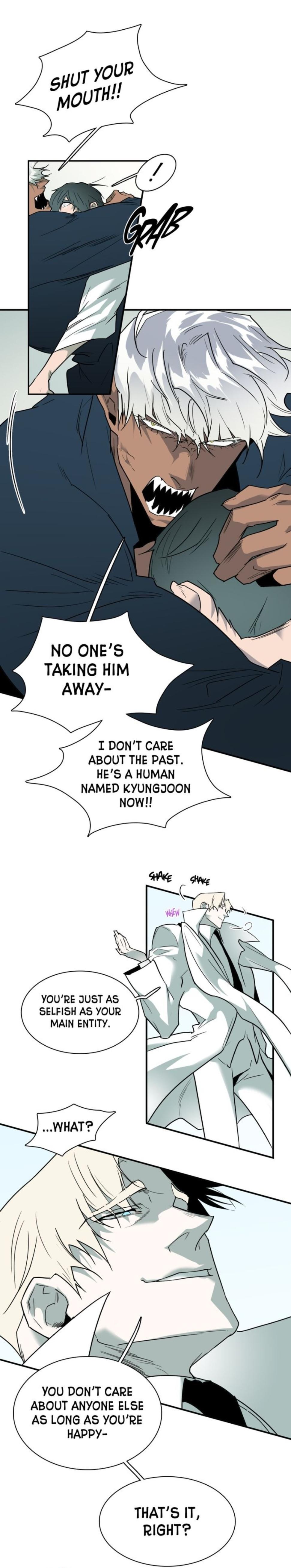 Dear. Door Chapter 101 page 2 - 