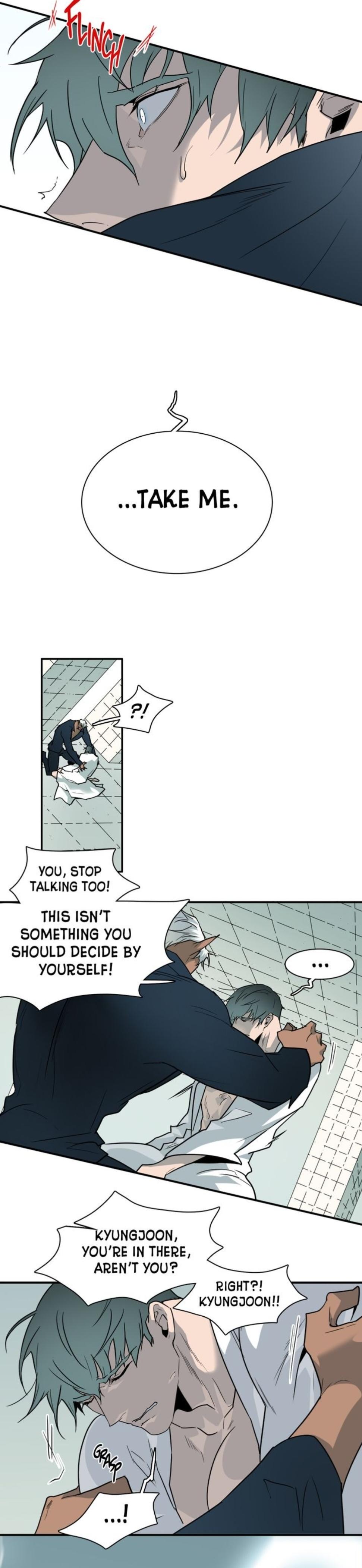 Dear. Door Chapter 101 page 3 - 