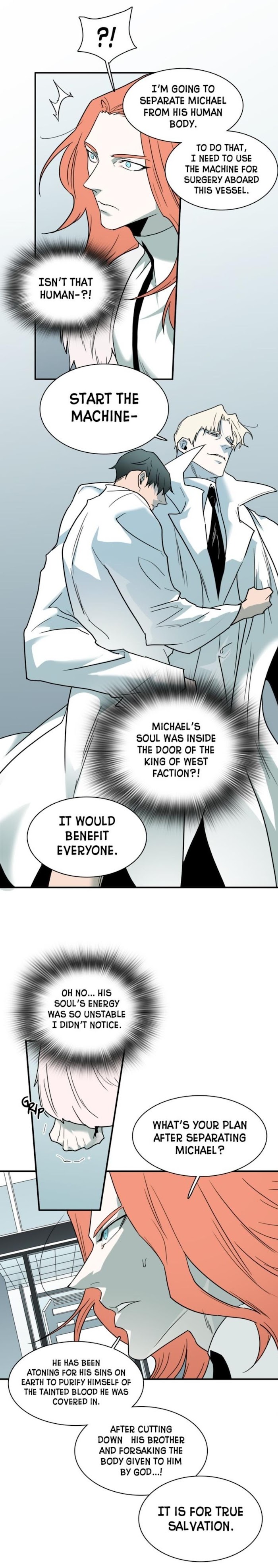 Dear. Door Chapter 102 page 13 - 