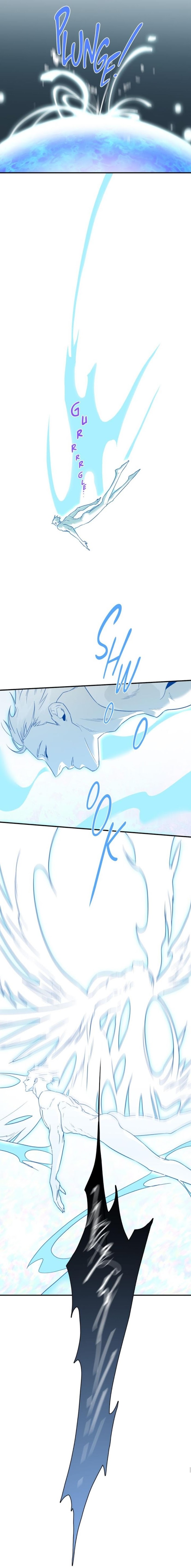 Dear. Door Chapter 103 page 12 - 