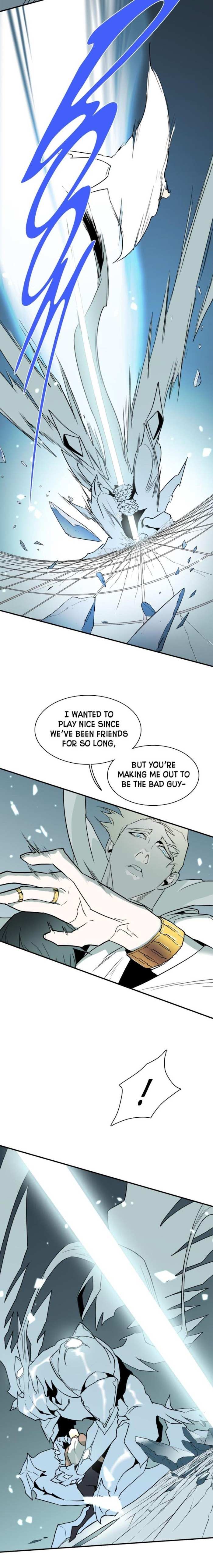 Dear. Door Chapter 103 page 4 - 