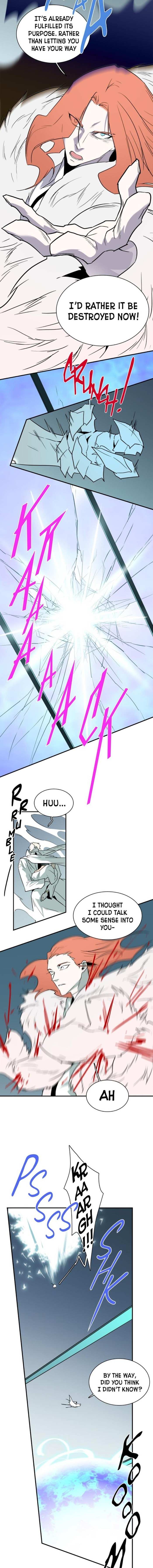 Dear. Door Chapter 103 page 7 - 