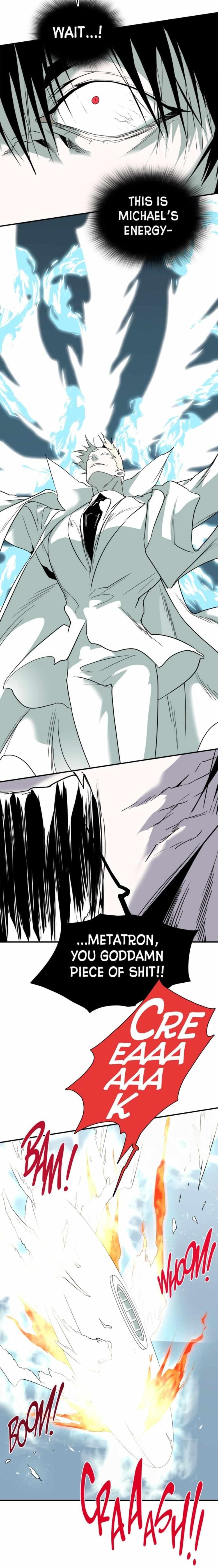 Dear. Door Chapter 104 page 12 - 