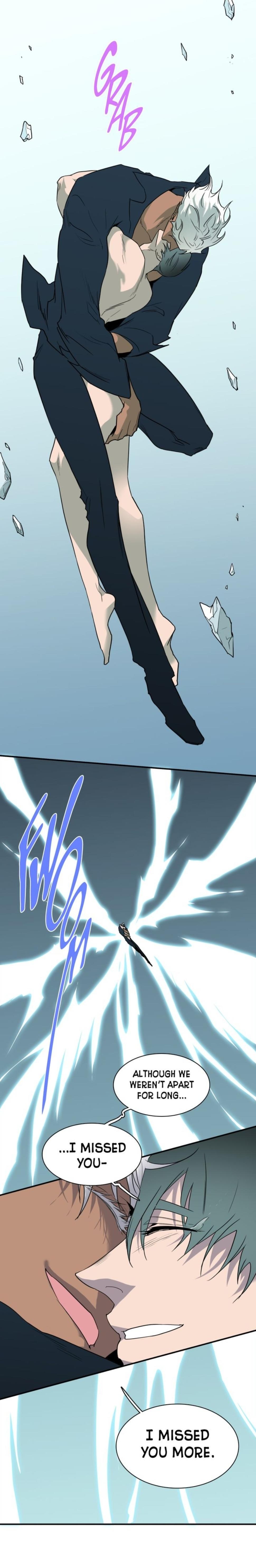 Dear. Door Chapter 104 page 16 - 