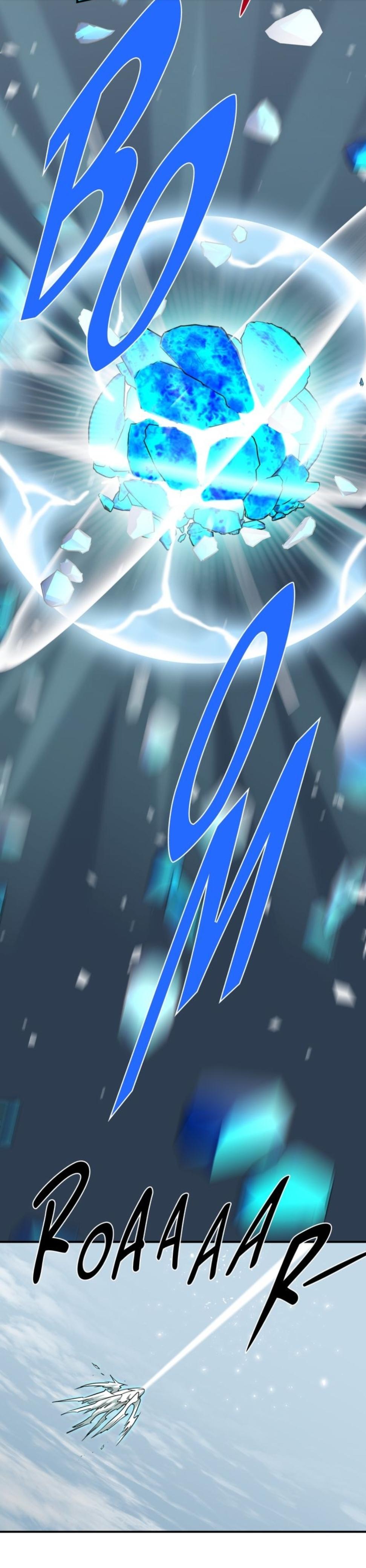 Dear. Door Chapter 104 page 3 - 