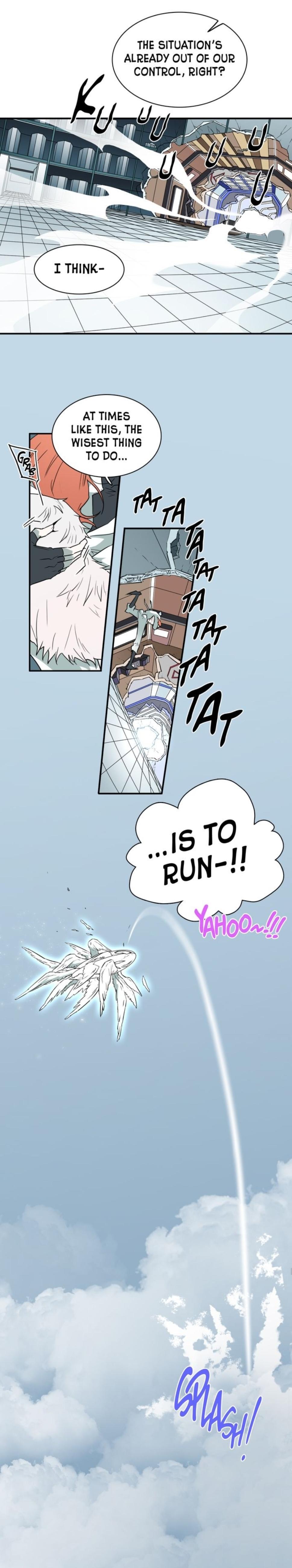 Dear. Door Chapter 104 page 6 - 