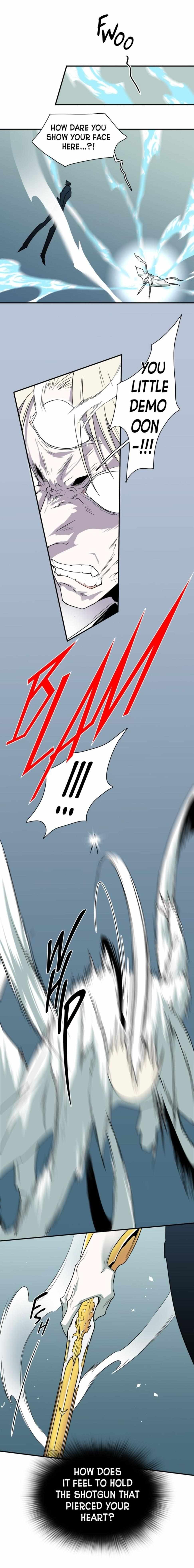 Dear. Door Chapter 104 page 7 - 