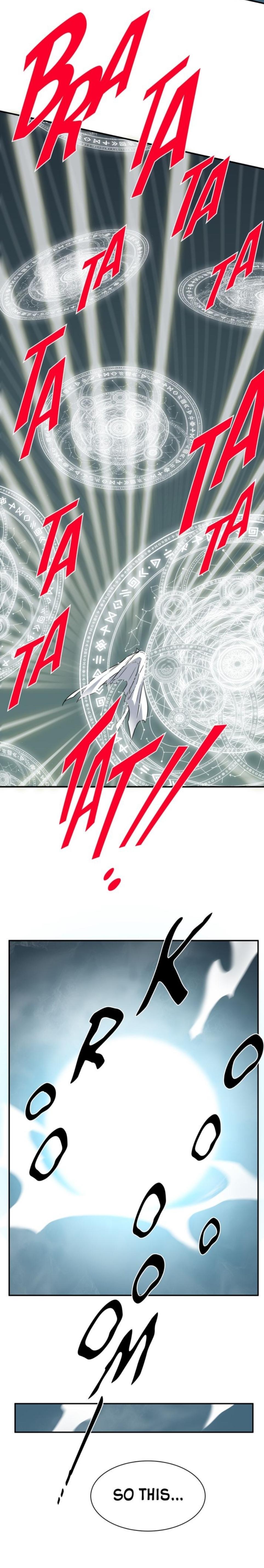Dear. Door Chapter 104 page 9 - 