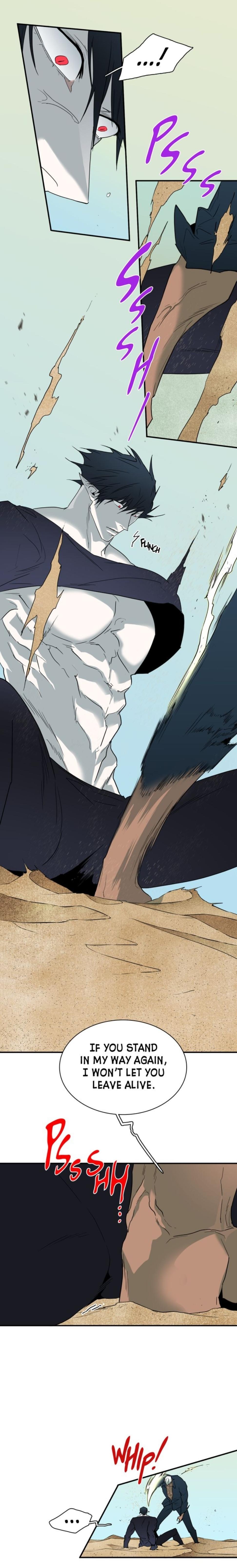 Dear. Door Chapter 105 page 5 - 