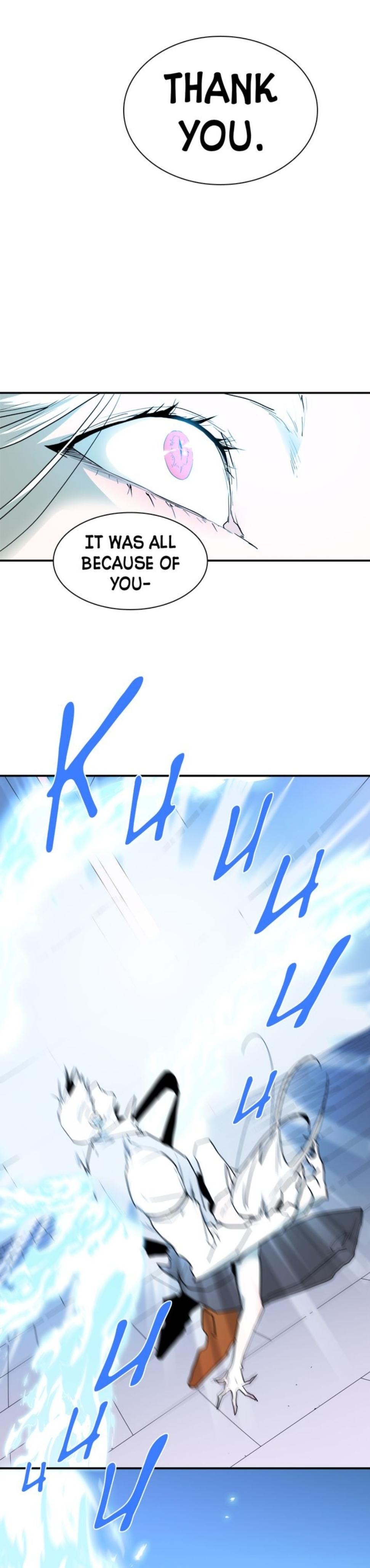 Dear. Door Chapter 117 page 11 - 