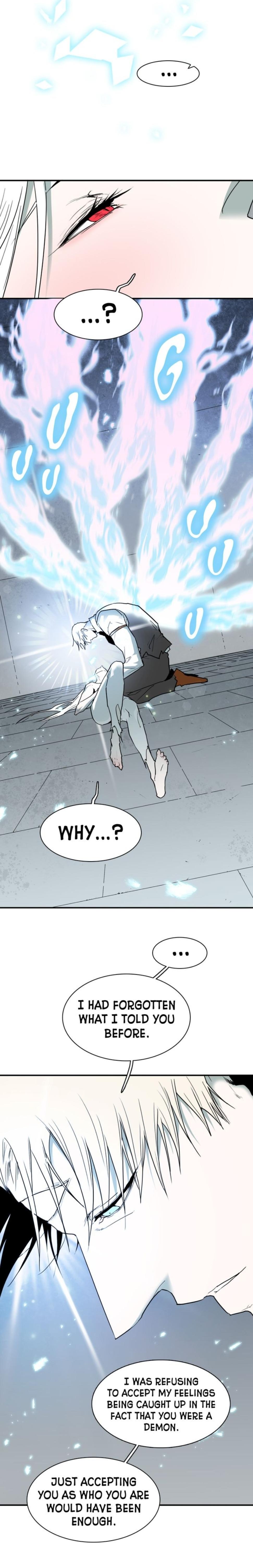 Dear. Door Chapter 117 page 9 - 