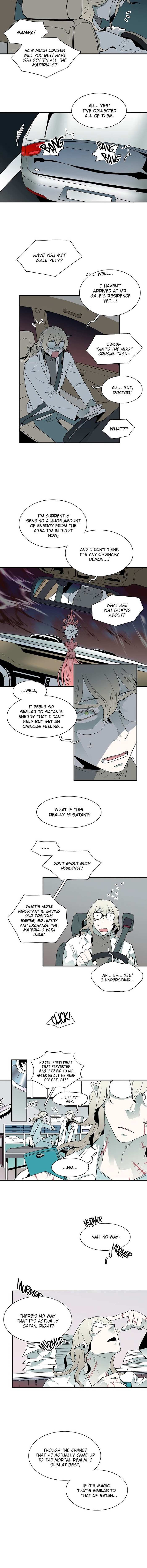 Dear. Door Chapter 19 page 7 - 