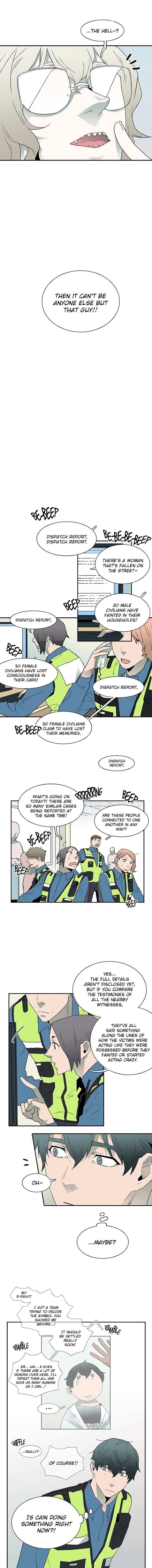 Dear. Door Chapter 19 page 8 - 