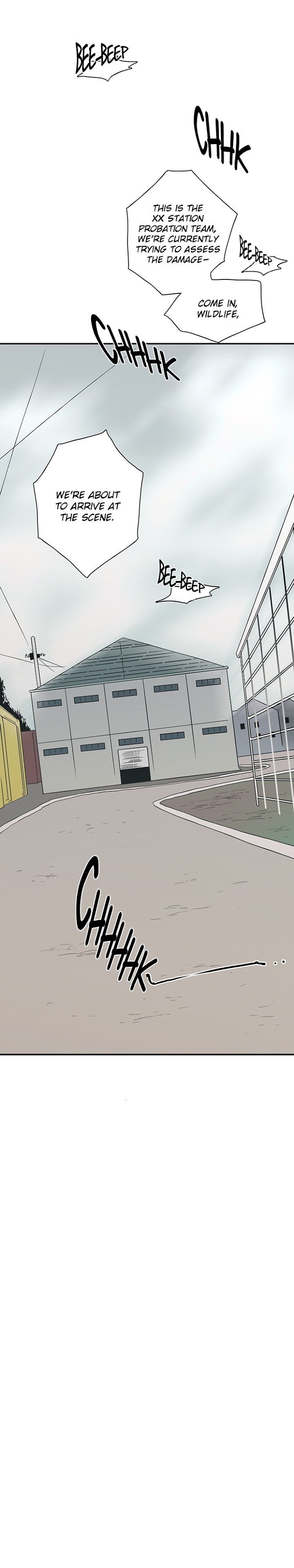 Dear. Door Chapter 22 page 12 - 