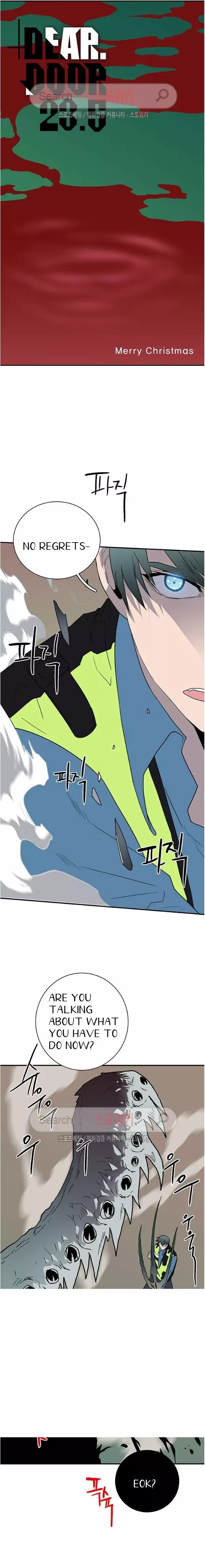 Dear. Door Chapter 23.5 page 1 - 